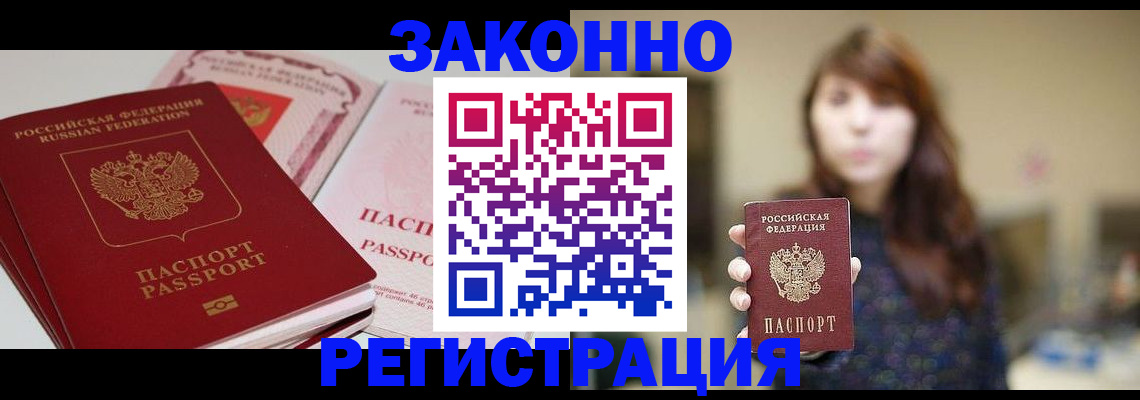 форма 3 в Карачаево-Черкесии